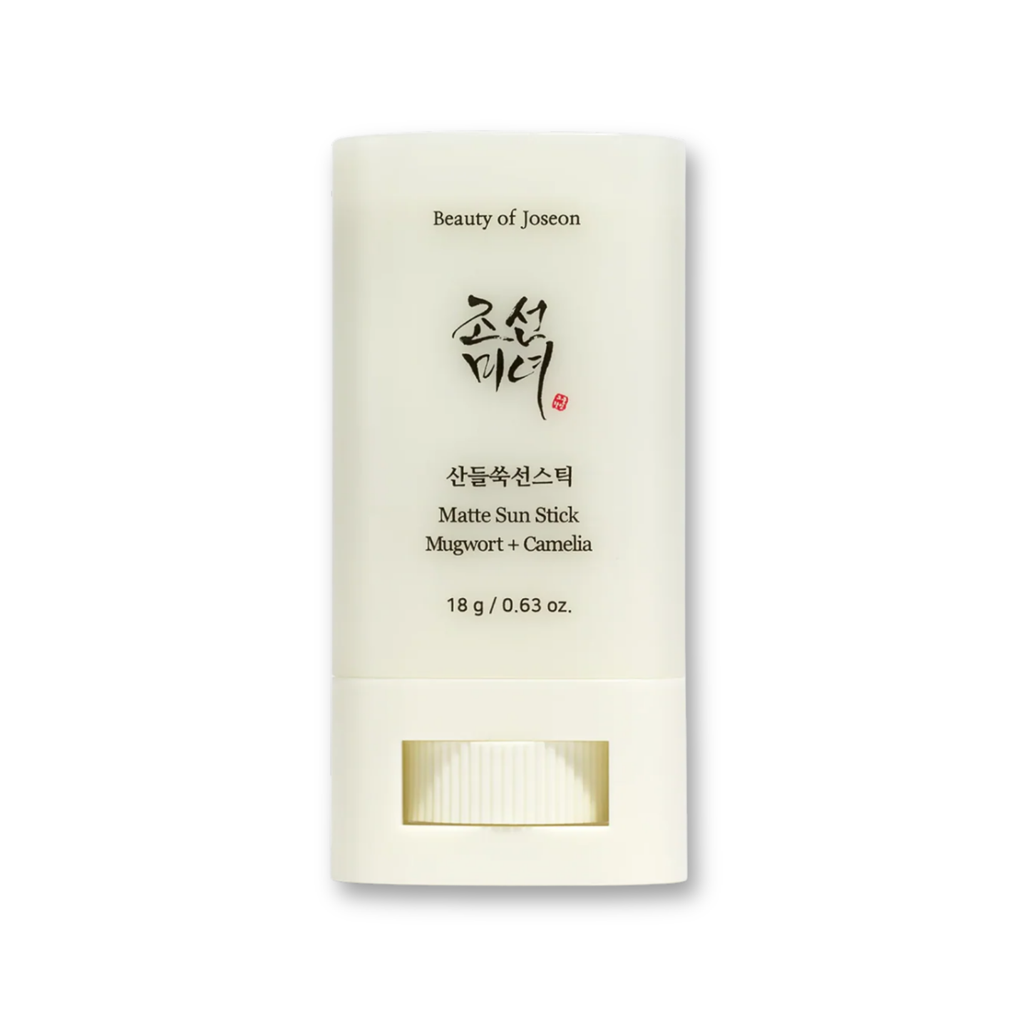 BEAUTY OF JOSEON - Matte Sun Stick: Mugwort+Camelia SPF50 PA++++ 18gr